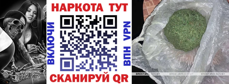 Купить Абакан COCAIN  Альфа ПВП  Псилоцибиновые грибы  ГАШ  Конопля 