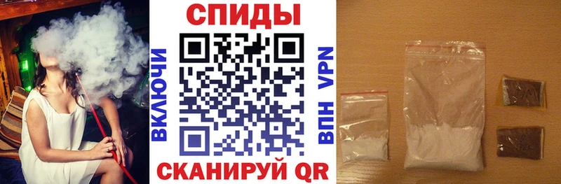 где найти наркотики  Абакан  Амфетамин Розовый 