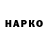 БУТИРАТ GHB RealityHurts923