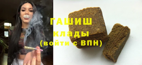 таблы Балабаново