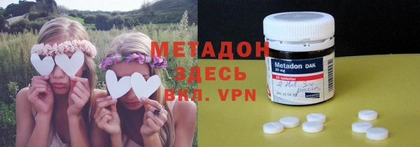трава Балахна