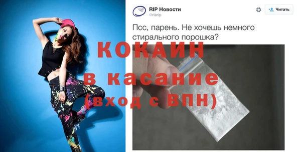 меф Арсеньев
