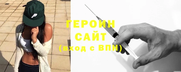 таблы Балабаново
