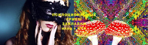 таблы Балабаново