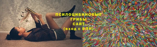 таблы Балабаново