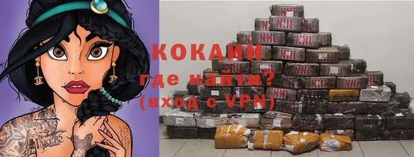 трава Балахна