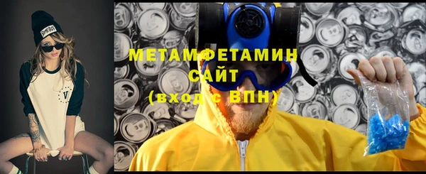 таблы Балабаново