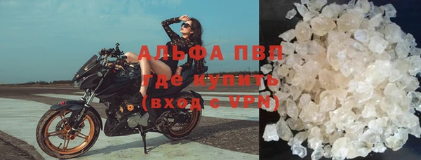 таблы Балабаново