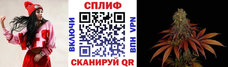 сколько стоит  blacksprut вход  Канабис OG Kush  Абакан 